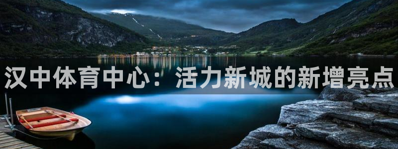 米兰体育官方正版app娱乐是那个系列的台子