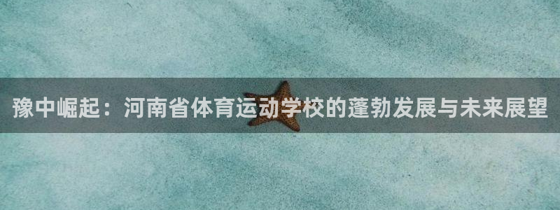 米兰体育官网下载招商电话